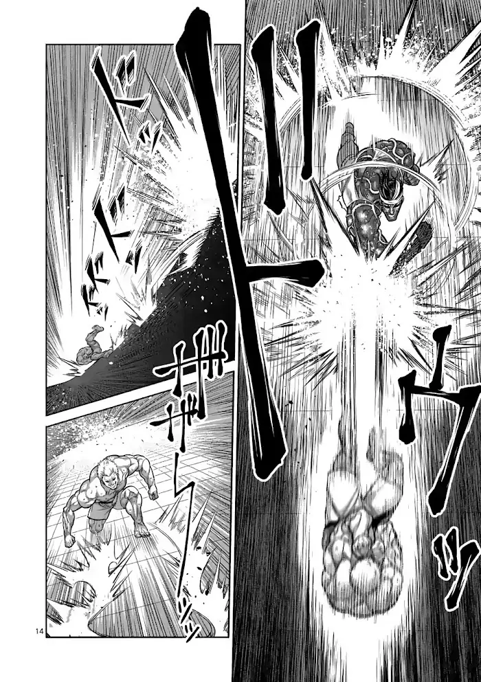 Kengan Omega Chapter 95 image 14_optimized